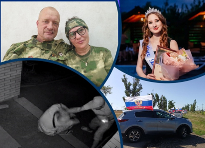Путин в Цимлянске, финал «Мисс Блокнот»,  ревнивец против героя СВО, охота на «щекастого парня»: главные новости за неделю 
