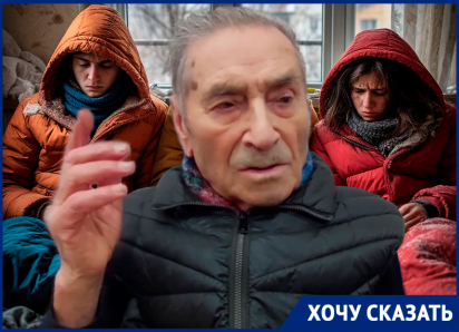 «Даже бомжи перестали ходить к нам греться»: ветеран-шахтер рассказал об адских штробах, превративших его дом в ледник