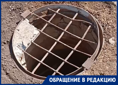 «Оставили открытый люк»: на улице Мира после замены труб образовалась опасная дыра
