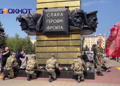 Одна история на всех: Волгодонск встретил День Победы на главной площади