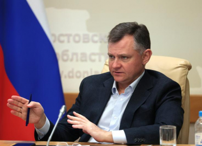 Год на посту главы региона: как Юрий Слюсарь повлиял на Ростовскую область