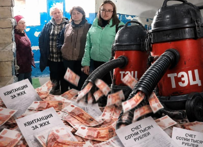 В Волгодонске зреет коммунальный бунт: энергетики заставляют платить тысячи горожан сотни тысяч рублей за месяц холодных батарей