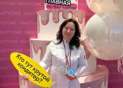 Гигантский торт с танцующими горцами кондитера из Дубовского ошеломил жюри в Москве