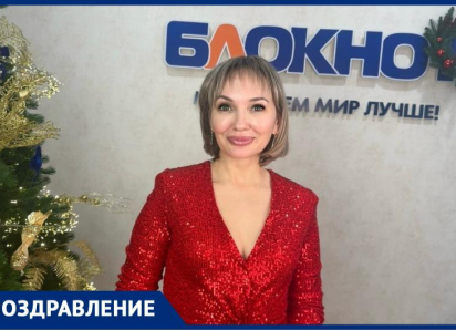 «Желаю городу процветания, а каждой семье - любви и добра»: руководитель фонда «Жива» Олеся Дорганева
