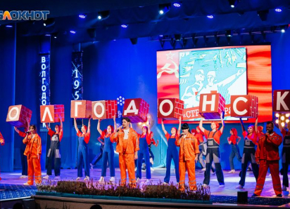 Концерт не для всех и без салюта: как Волгодонск отметит свой 76-й день рождения