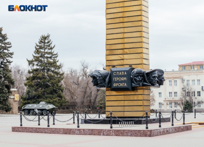 Едва не упал от ветра и три раза поменял внешний вид: чем примечателен обелиск Победы в Волгодонске