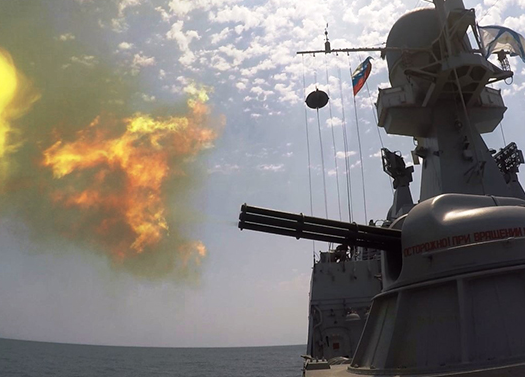 Артиллерийский корабль «Волгодонск» успешно поразил воздушную цель и уверенно лидирует в конкурсе «Кубок моря-2018»