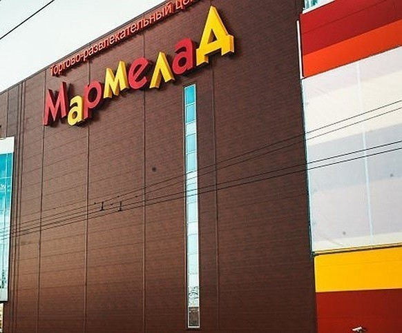 Строительство «Мармелада» в Волгодонске вновь откладывается