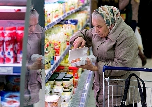 В Волгодонске пенсионер сможет жить за 7651 рубль в месяц