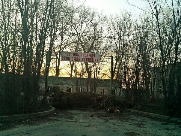 Волгодонский детский лагерь «Жемчужина Дона» так и остается законсервированным