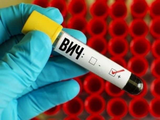 Число ВИЧ-инфицированных в Волгодонске продолжает расти