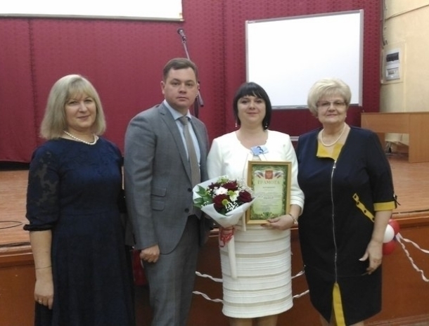 Преподаватель из Волгодонска стала лучшей в системе профессионального образования Ростовской области