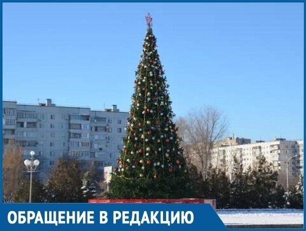 Стала известна дата установки и украшения главных новогодних елок в Волгодонске