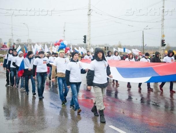 Для проведения Марша единства в Волгодонске в субботу утром перекроют дороги