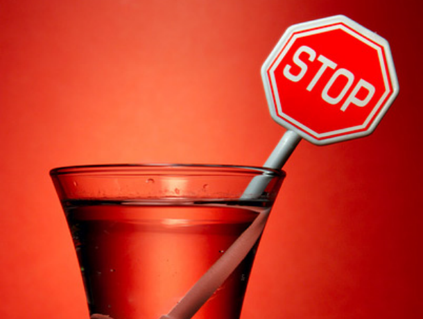 Запрет на реализацию алкоголя наложат на полтора десятка торговых объектов Волгодонска