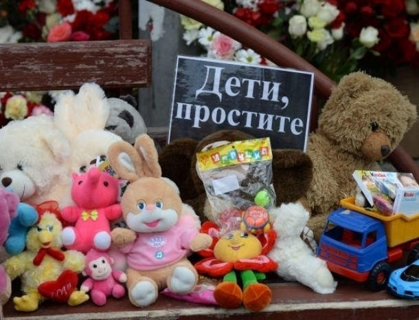 Волгодонск присоединится к национальному трауру по погибшим при пожаре в Кемерово