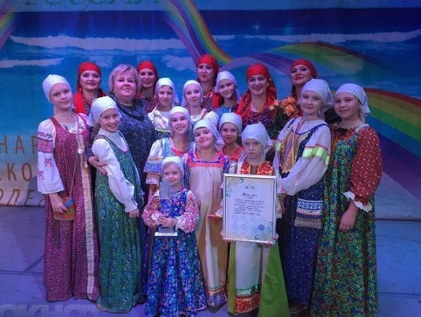 Цимлянский коллектив Народного вокального ансамбля покорил сердца жюри на Международном конкурсе