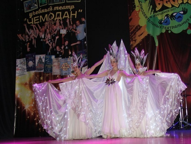 Волгодонск станет центром сбора театральных коллективов и известных артистов