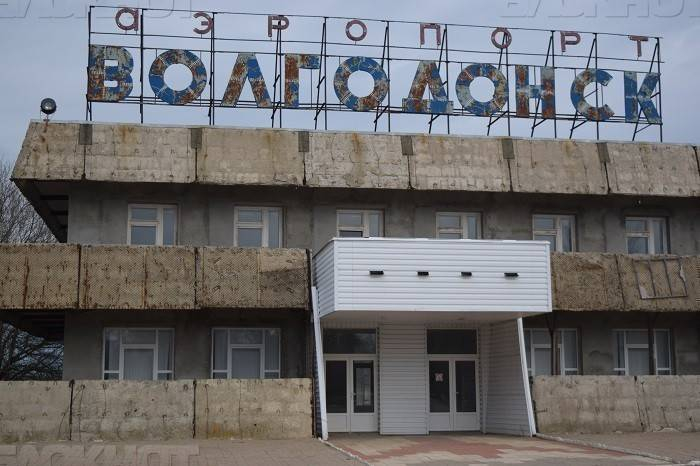 Вопрос строительства аэропорта в Волгодонске может затянуться до следующего десятилетия