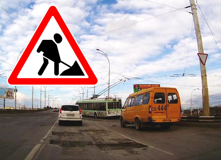 Отдел ГИБДД Волгодонска предупреждает водителей о ремонте путепровода