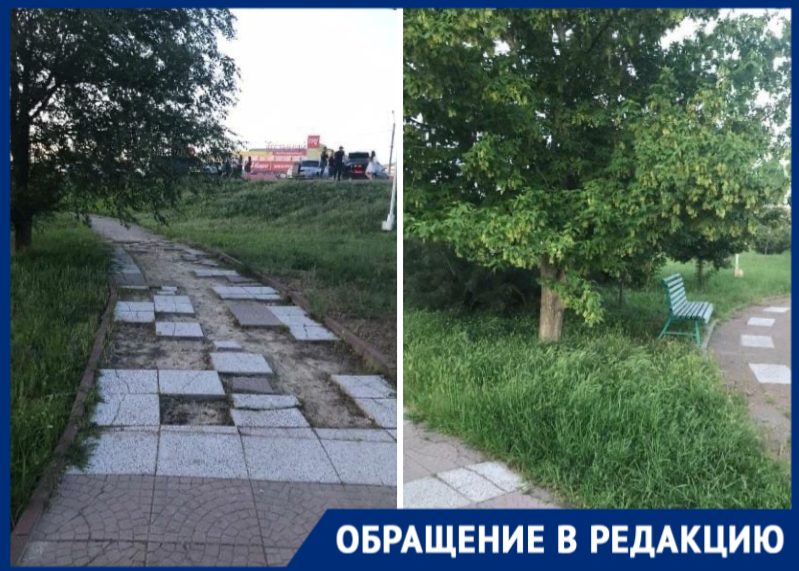 «И это лицо города?»: волгодонцы ужаснулись состоянию набережной в Волгодонске