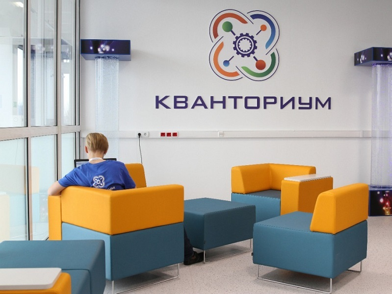 В Волгодонске началось строительство детского технопарка «Кванториум»