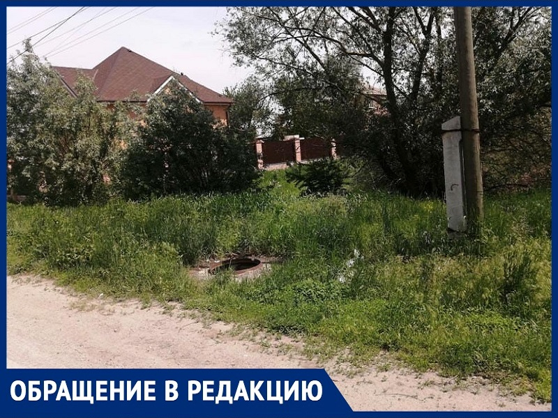 «Ждем трагедии как в Волгодонске?»: жители Романовской о незакрытых колодцах