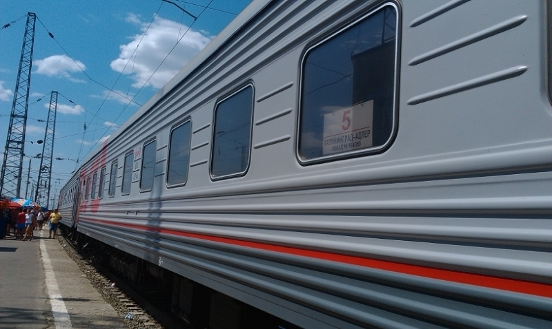 Поездка на поезде обошлась доверчивому волгодонцу в 130 тысяч рублей