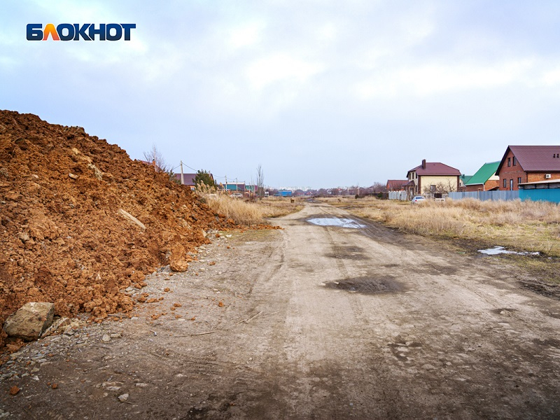 Мало жилья построили в Волгодонске по итогам года