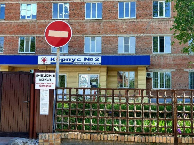За сутки в ковидный госпиталь Волгодонска поступили 6 человек