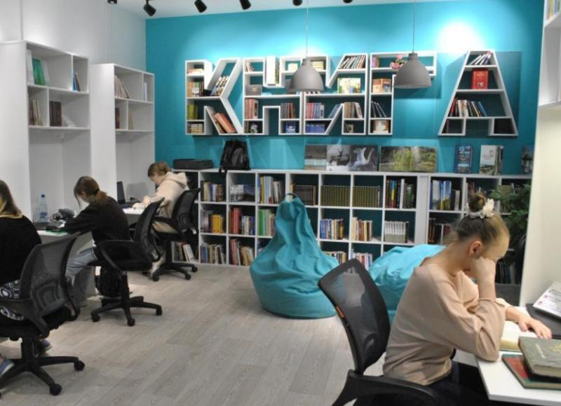 40 лет исполнилось юношеской библиотеке Волгодонска