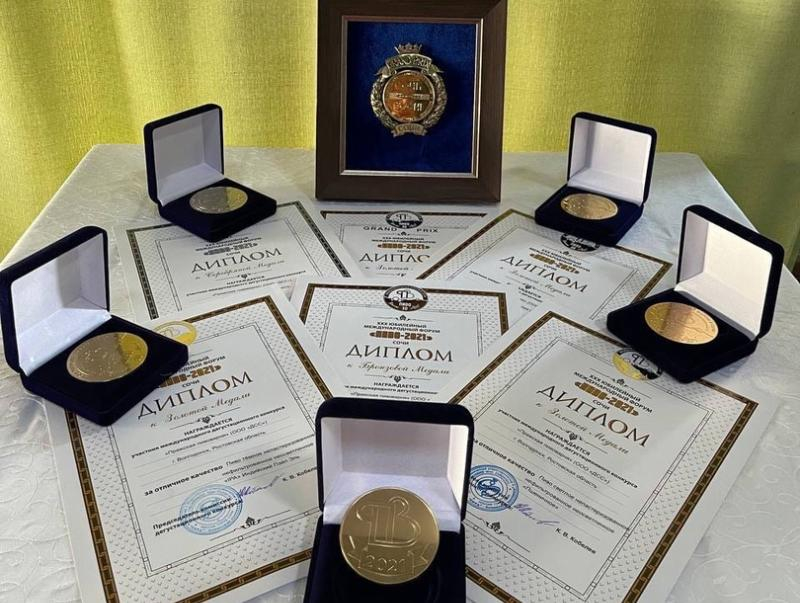 Высшие награды Международного форума завоевала «Пражская пивоварня»