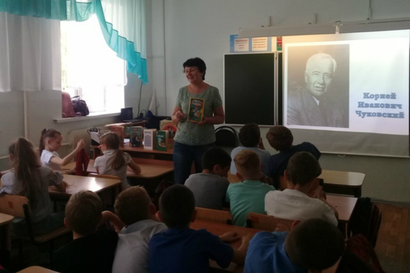 Большой праздник для читателей устроили библиотеки города Волгодонска