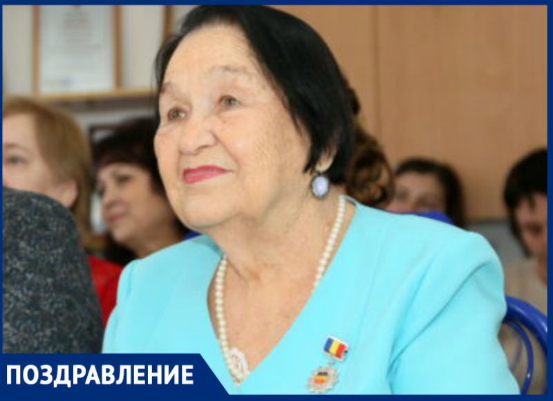 Первая заведующая детсадом «Мишутка» Алевтина Гагарина получила знак отличия «За вклад в развитие Волгодонска»