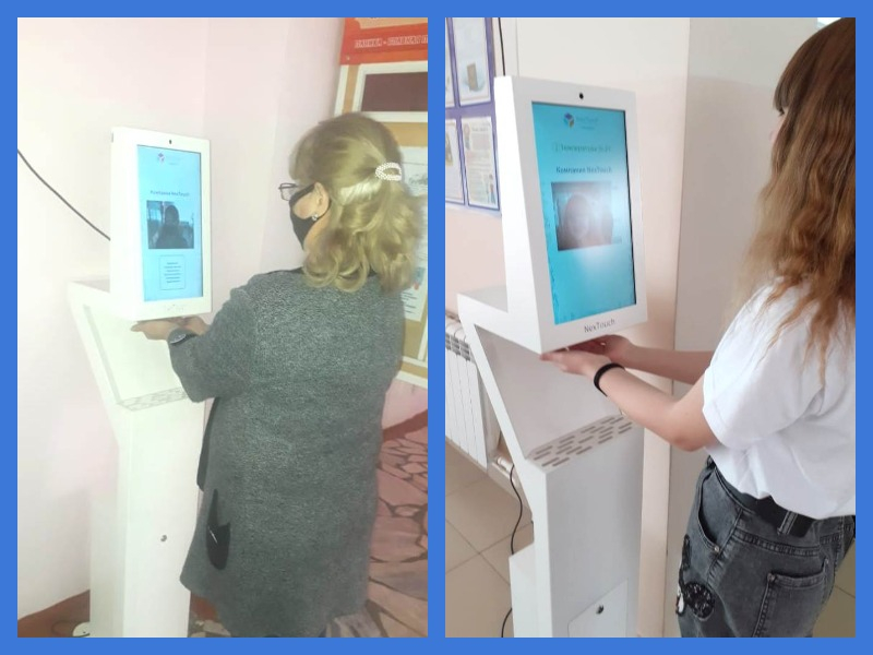 Школы Волгодонска получили комплексы дезинфекции рук с термометрией и распознаванием лиц