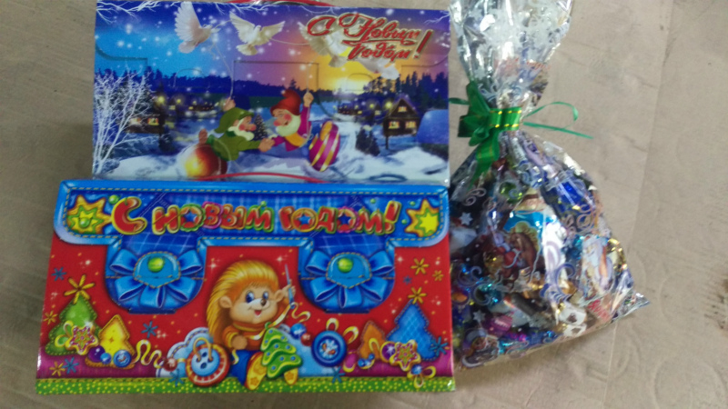 Оптовые цены на новогодние сладкие подарки в Волгодонске