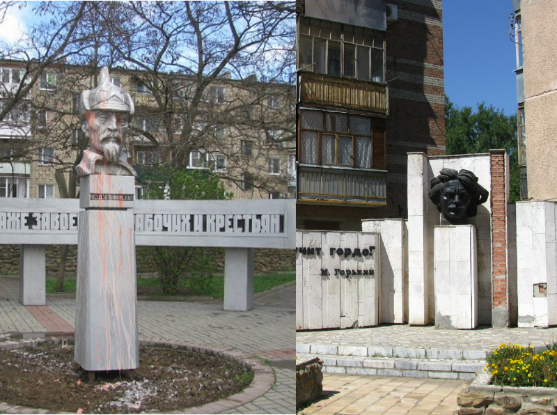 Ко дню города в Волгодонске отремонтируют памятники советскому писателю и идеологу Красного террора