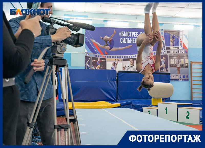 Гравитация - это не про них: сложнейшие упражнения выполнили гимнасты на областном турнире в Волгодонске
