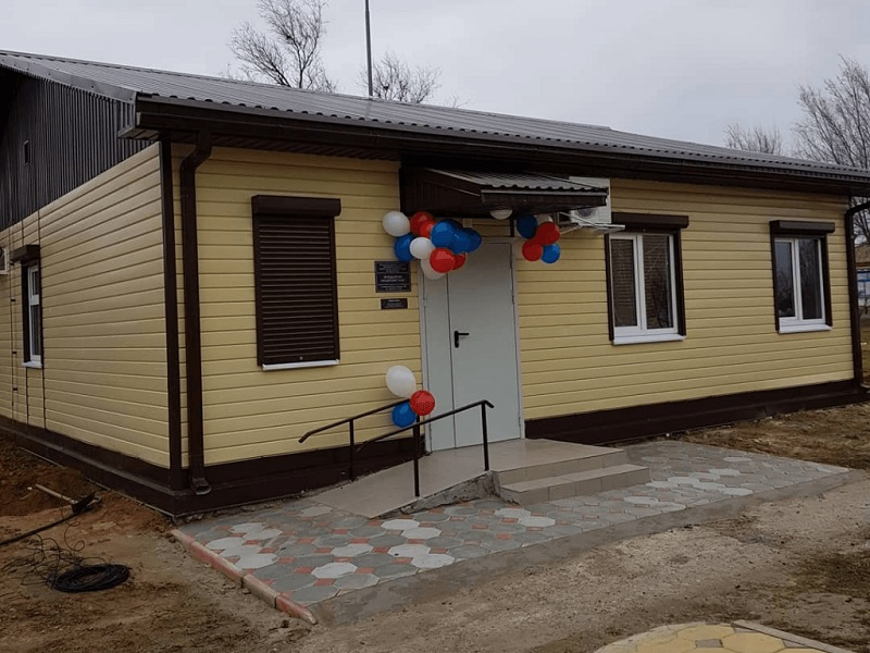 Погода в тюльпанах заветинском. Село тюльпаны Заветинский район Ростовская область. ФАП Ростовская область. Фельдшерско-акушерский пункт. Заветинский район село тюльпаны.