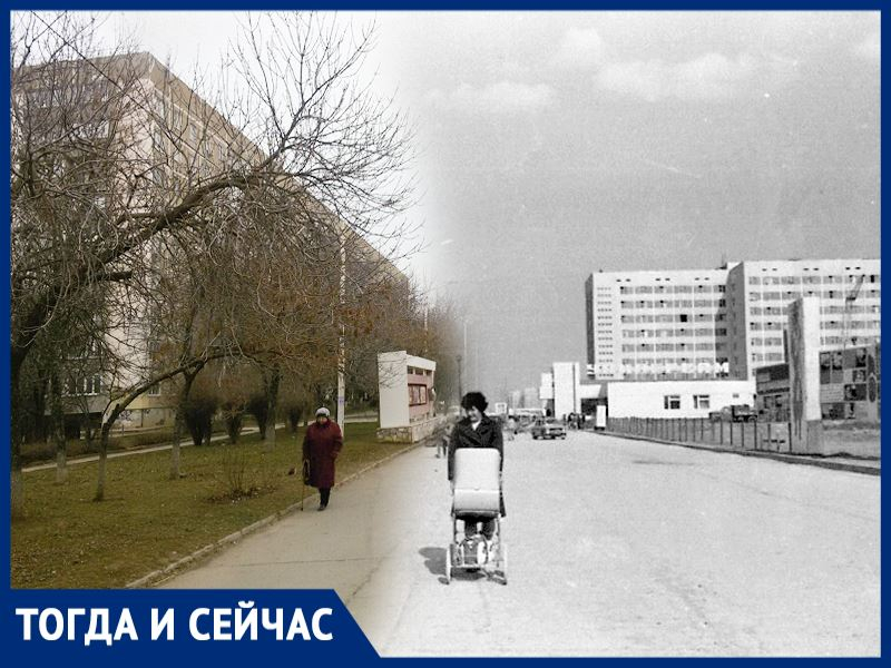 Волгодонск тогда и сейчас: бабушки и мамы гуляют по несостоявшемуся Пионерскому бульвару
