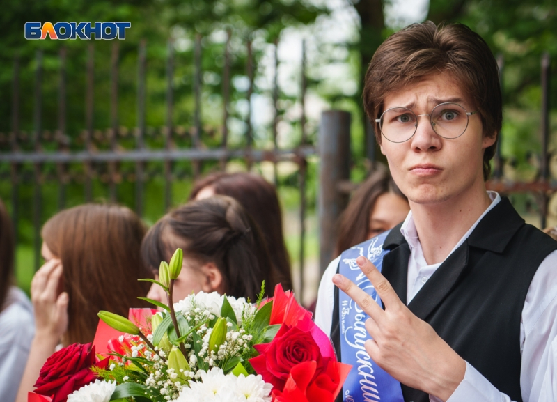 Прощай, школа: чем запомнится «Последний звонок» выпускникам в Волгодонске
