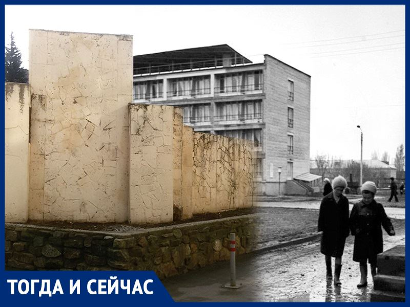 Волгодонск тогда и сейчас: улица Горького без памятника писателю