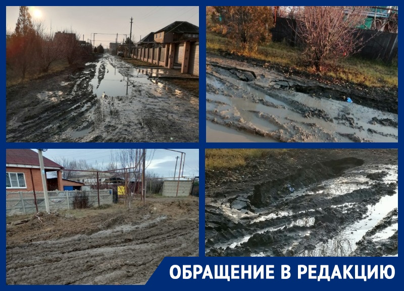 «Экологический хаос»: жители станицы Романовской о прокладке нового трубопровода и работе подрядчика