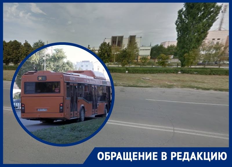 Сотрудники ВЗМЭО и «Атоммашэкспорта» вынуждены добираться до работы ...