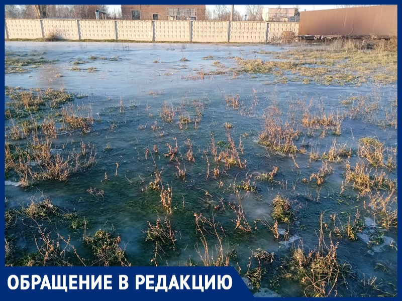 «Ледяное озеро из замерзшего кипятка образовалось у стадиона «Труд»: волгодончанка