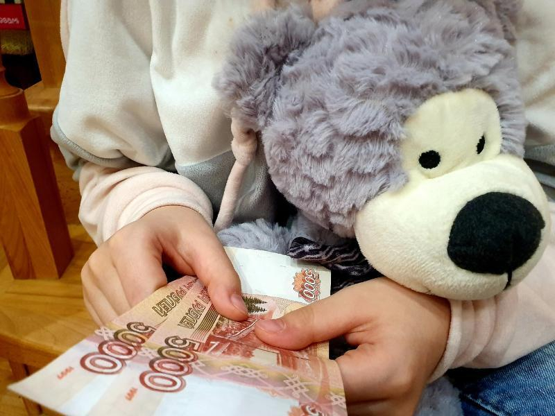 10 тысяч рублей от государства смогут получить волгодонцы на подготовку детей к школе