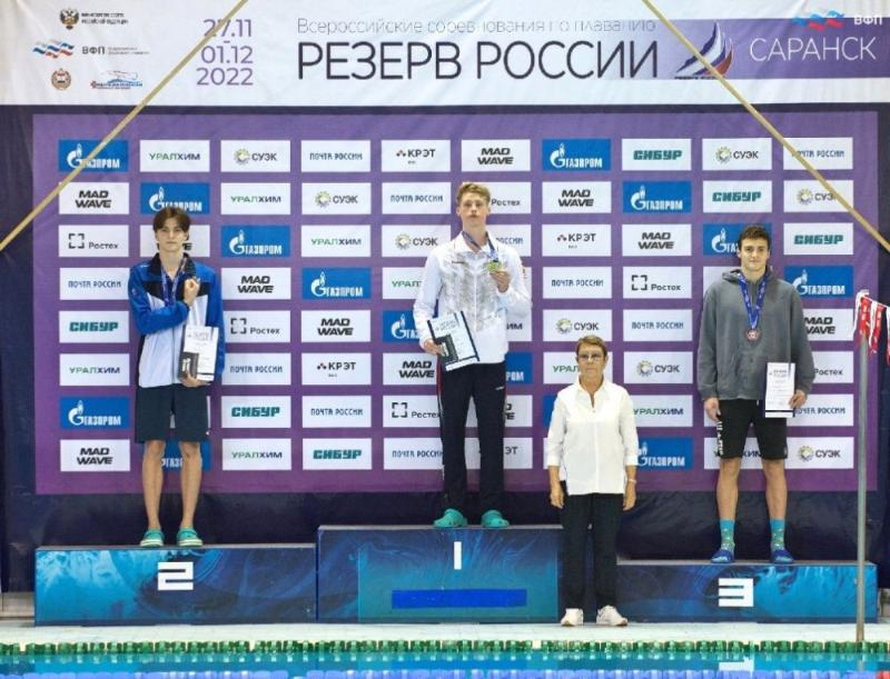 Пловцы из Волгодонска снова отличились на Всероссийских соревнованиях