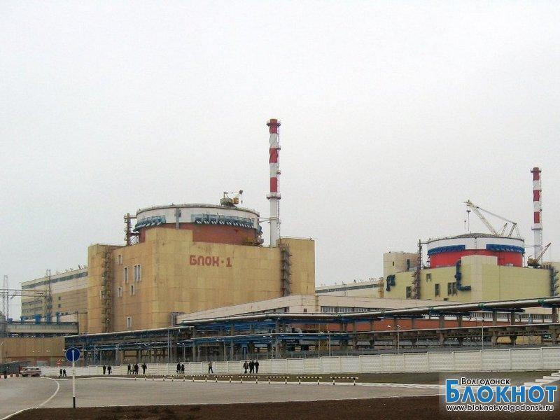 На Ростовской АЭС увеличат количество пожарных