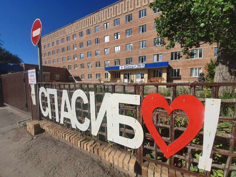Два пациента ковидного госпиталя Волгодонска скончались за сутки