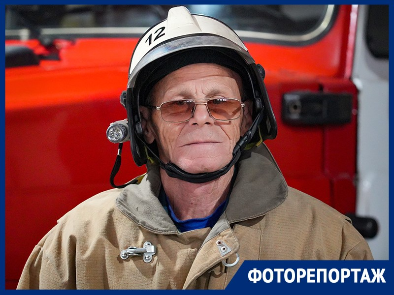 Полвека на пожарах: ровесник Волгодонска Геннадий Каймачников не представляет жизни без работы